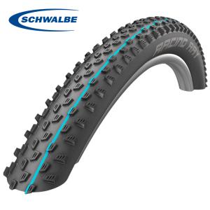BUB 29X210 SC 54-622 RACING RAY TLE ASG SGR ZW VW