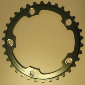 Y1JL34000 Shimano Kettingblad SILVER